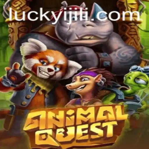 Discover the Thrilling World of AnimalQuest