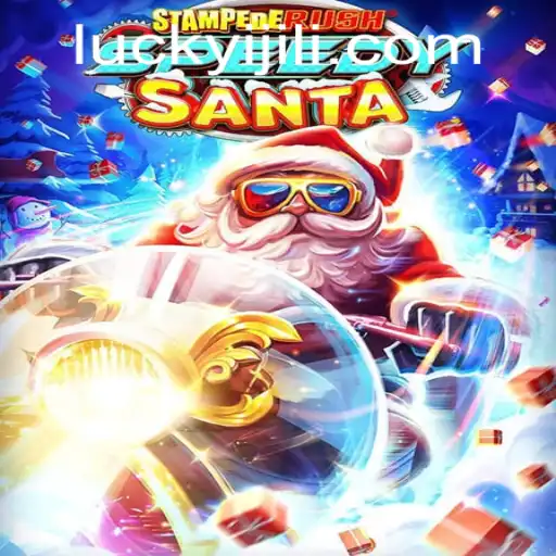 Exploring the Thrilling World of StempedeRushSpeedy