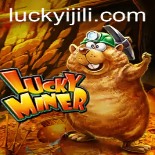 Discover the Thrilling World of LuckyMiner: A Complete Guide