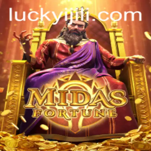 Unveiling MidasFortune: A Deep Dive into the World of Luck and Strategy